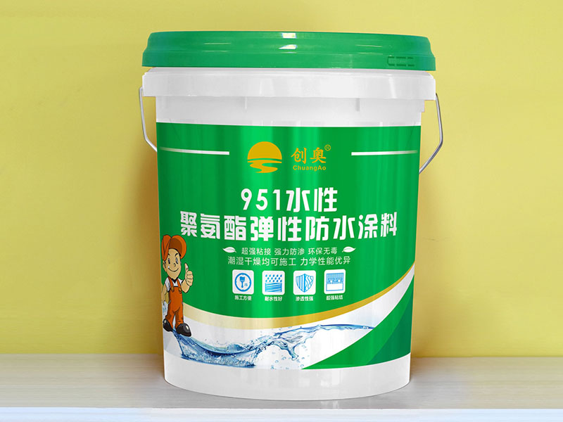 951水性聚氨酯防水涂料