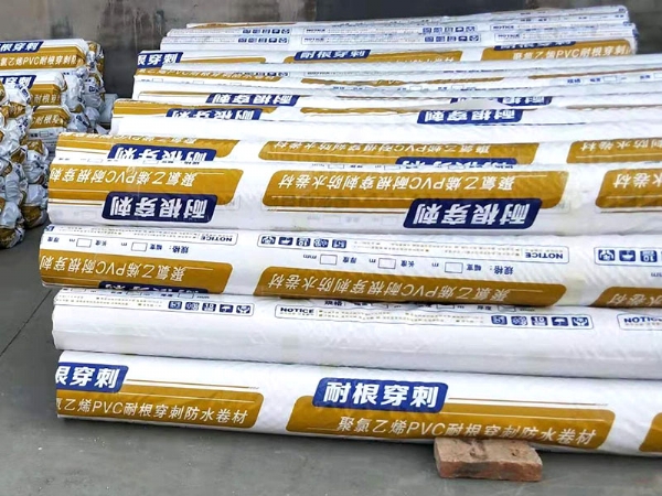 聚氯乙烯（PVC）耐根穿刺防水卷材