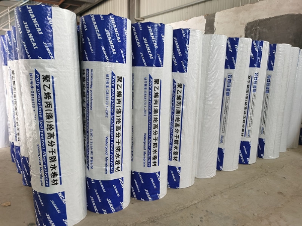 聚乙烯丙（滌）綸防水卷材