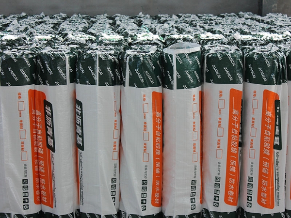 非瀝青基高分子自粘膠膜(預(yù)鋪)防水卷材 (5)