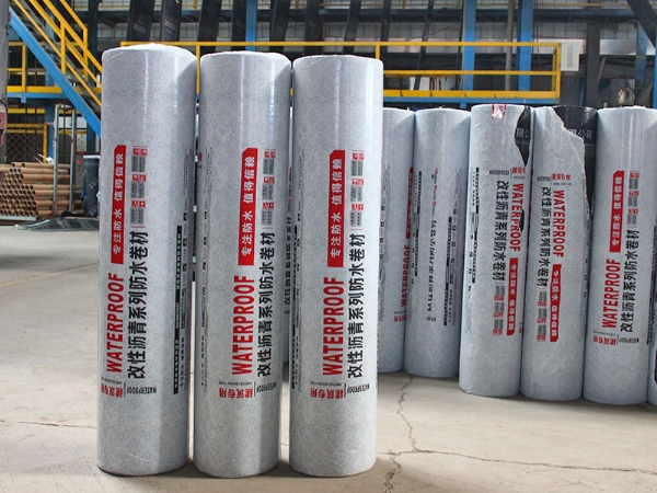 改性瀝青系列防水卷材