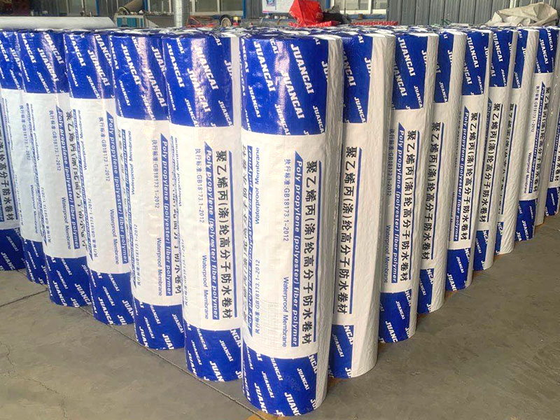 聚乙烯丙（滌）綸防水涂料