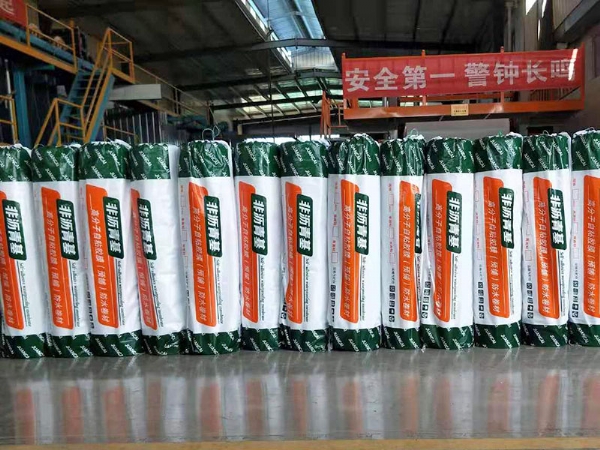 非瀝青基高分子自粘膠膜(預鋪)防水卷材 (3)