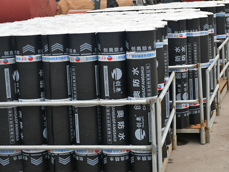 SBS防水卷材