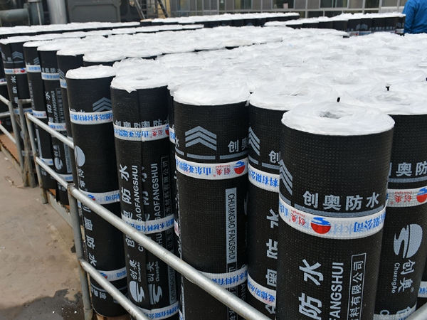 SBS防水卷材