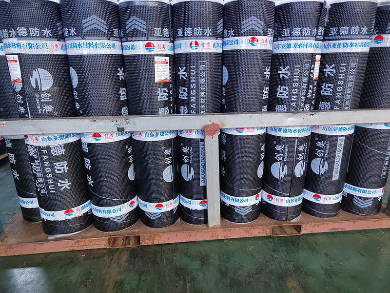 SBS改性瀝青防水卷材