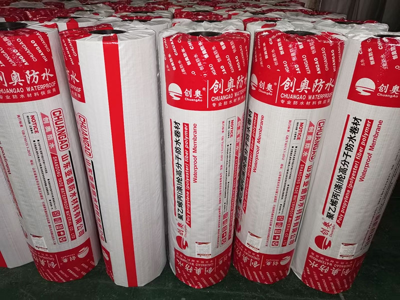 聚乙烯丙滌綸防水卷材v2