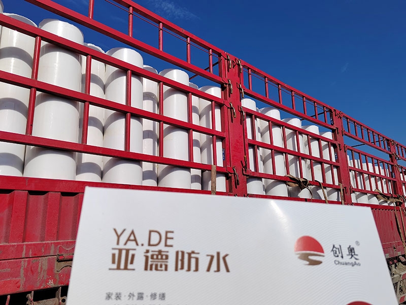 非瀝青基高分子自粘膠膜（預(yù)鋪）防水卷材