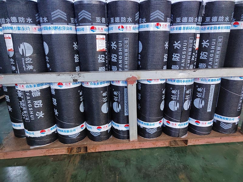 SBS改性瀝青防水卷材