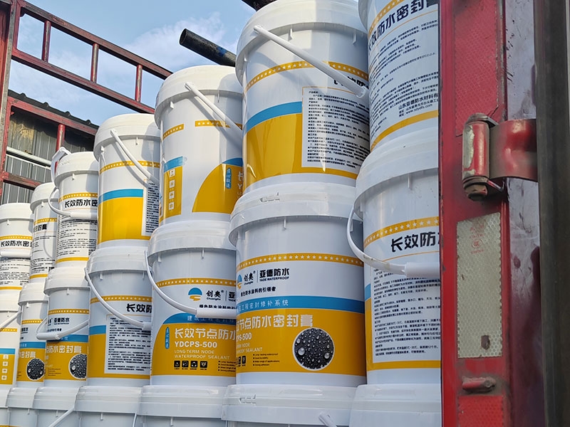 長效節(jié)點(diǎn)密封膏2