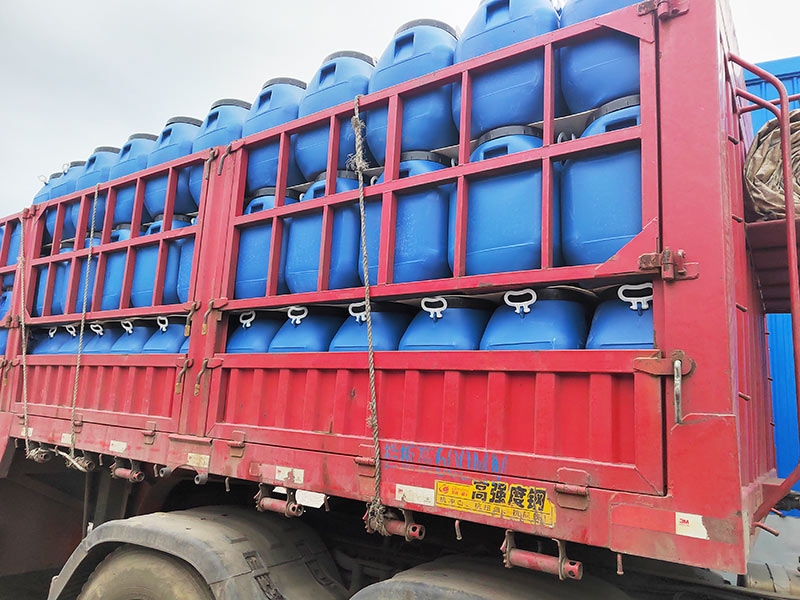 發(fā)貨現(xiàn)場